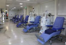 Inauguran Centro de Diálisis en Purranque: atiende semanalmente a 48 pacientes