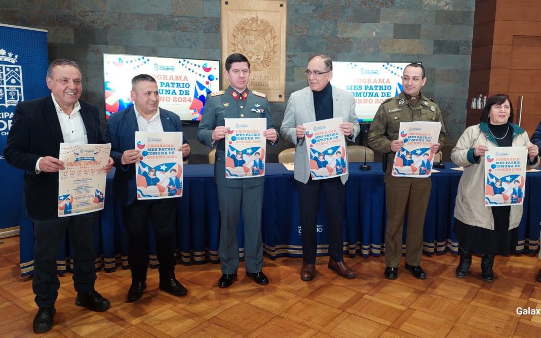 WhatsApp Image 2024-08-27 at 10.31.32