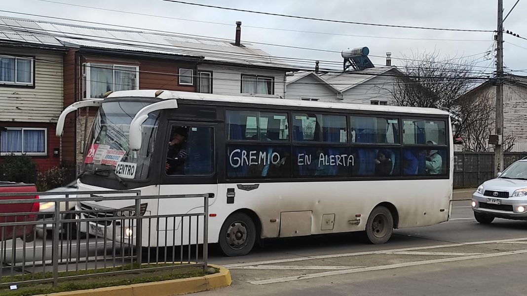 WhatsApp Image 2024-08-28 at 12.47.17