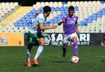 Puerto Montt perdió ante Concepción y quedó relegado al tercer lugar de la Segunda División