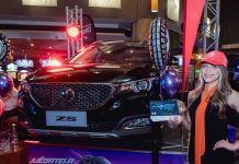 Casino Marina del Sol Osorno sorteará un auto 0 KM para cerrar octubre