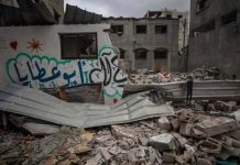 Israel recrudece ataques en Gaza: Casi 90 muertes en 24 horas y siguen bombardeos al sur y este del Líbano