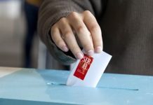 Gobierno emite instructivo de prescindencia para funcionarios públicos en elecciones