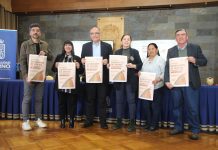 27 artistas serán parte de la exposición “Guardianes de Oficio” Osorno 2024