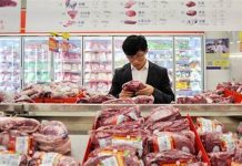 China inicia investigación por eventual perjuicio a su producción doméstica, por importación de carne vacuna