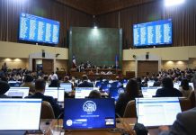 Con votos en contra del oficialismo: Cámara aprueba comisión por compra de la casa de Allende
