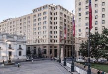 Roban computadores portátiles desde oficinas de la Subsecretaría de Prevención del Delito