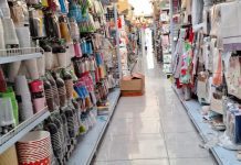 Multigremial Nacional oficiará a 6 organismos del Estado por malls Chinos apuntando a supuestas irregularidades