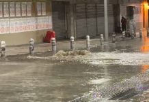 Anegamientos y desprendimiento de techumbres deja temporal de viento y lluvia en la capital regional