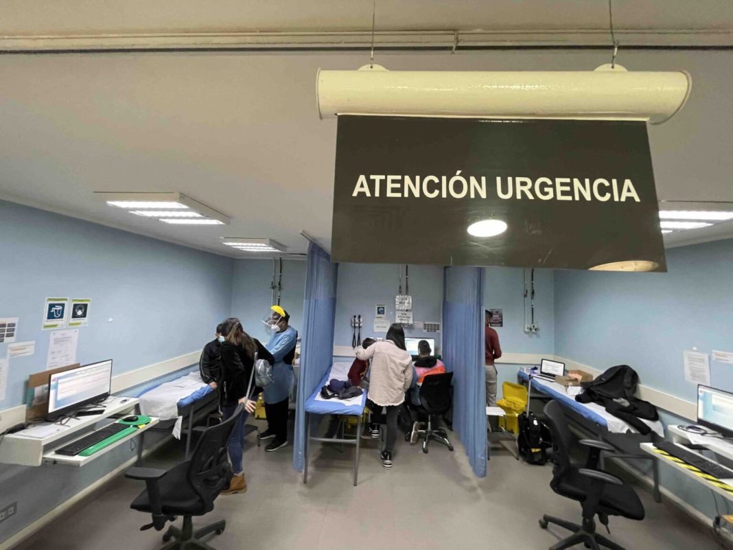 URGENCIAS-SAR-1536x1152