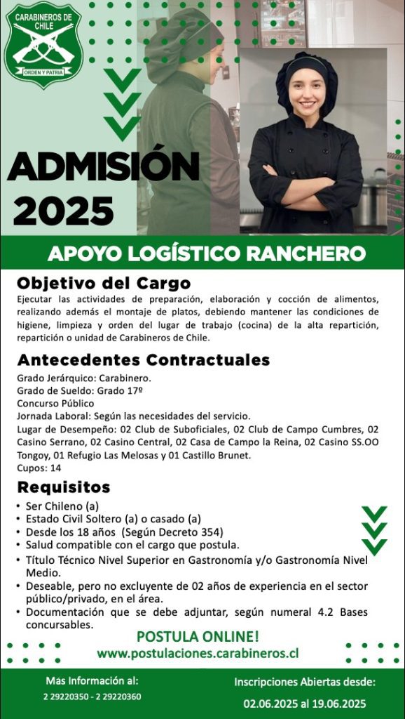 Carabineros extiende plazo de admisión a cargos de apoyo logístico
