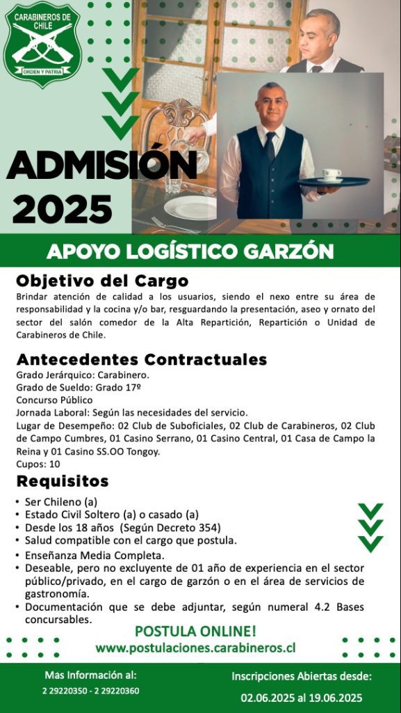 Carabineros extiende plazo de admisión a cargos de apoyo logístico