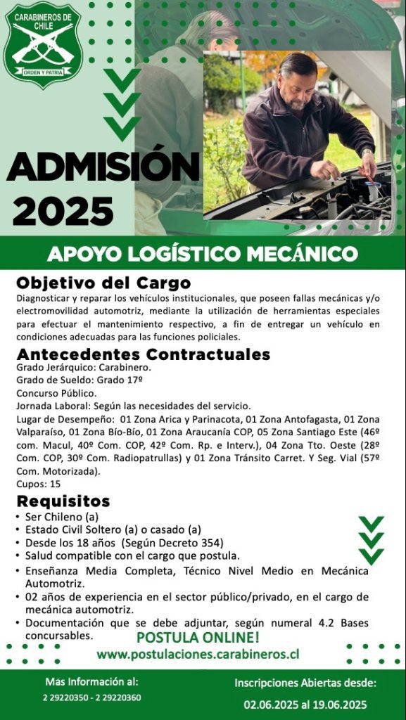 Carabineros extiende plazo de admisión a cargos de apoyo logístico