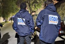 Matan a balazos a joven de 20 años en La Cisterna: Recibió cinco disparos en plena vía pública