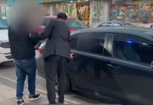 Fiscalía confirma casos de sicariato en la región de Los Lagos, tras aprehensión de pistolero venezolano