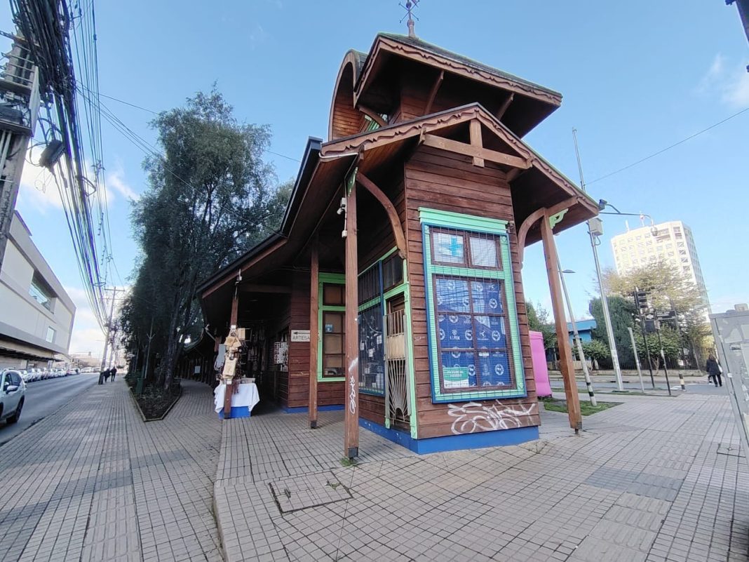 WhatsApp Image 2025-07-09 at 15.16.26