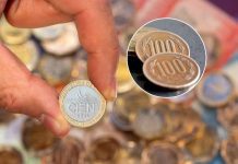 Hoy comienza a circular la nueva moneda de $100: esto pasará con las antiguas acuñaciones