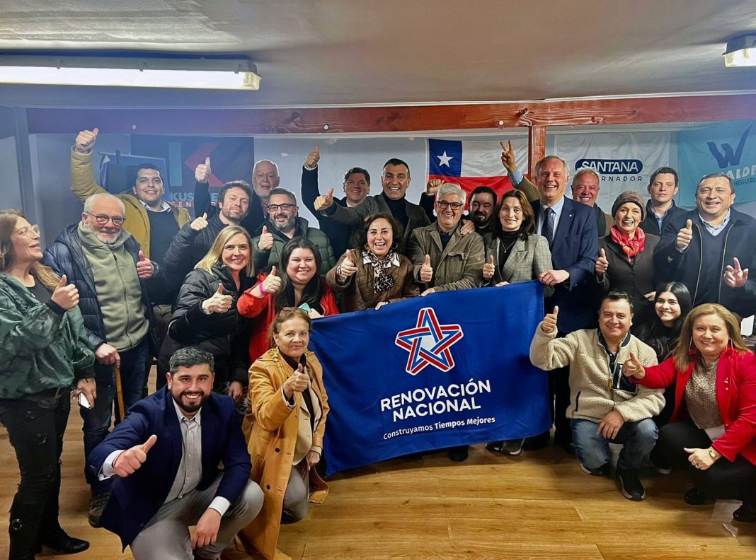 comite electoral RN2