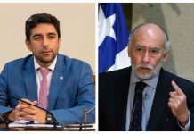 Parlamentarios DC dicen que ausencia de apoyo presidencial a Jara no condiciona alianzas parlamentarias