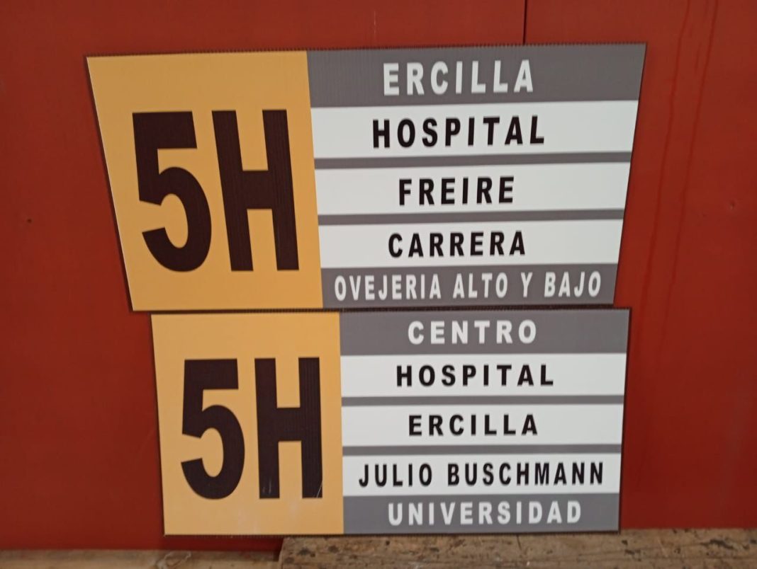 WhatsApp Image 2025-07-31 at 18.29.12