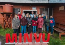 Destinan más de 323 millones de pesos para mejorar barrios Miramar y 18 de Septiembre en Puerto Montt