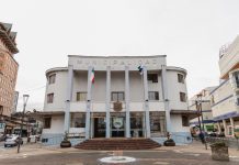 27 funcionarios municipales de Puerto Montt viajaron y fueron a casinos con licencia médica