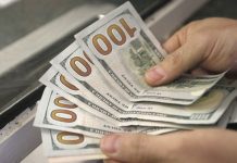 Dólar sube y roza los $970 en sesión marcada por la nula inflación en Chile