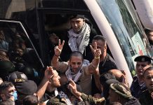 Israel concluye la liberación de 1.968 presos palestinos