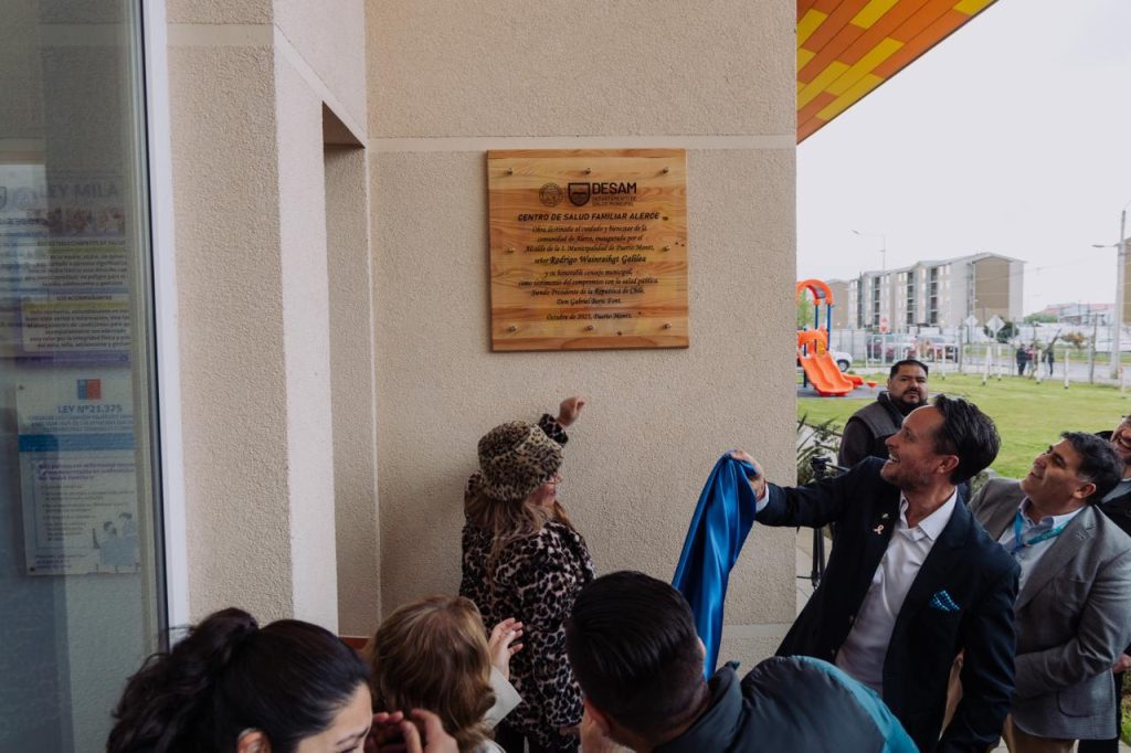Inauguración de Cesfam abre el camino para un futuro hospital en Alerce
