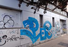 «Si raya, paga»: Aprueban ordenanza municipal en Osorno para perseguir judicialmente a autores de graffitis