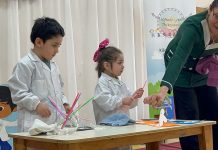 JUNJI recuerda que este viernes finaliza el proceso de postulación a jardines infantiles 2026