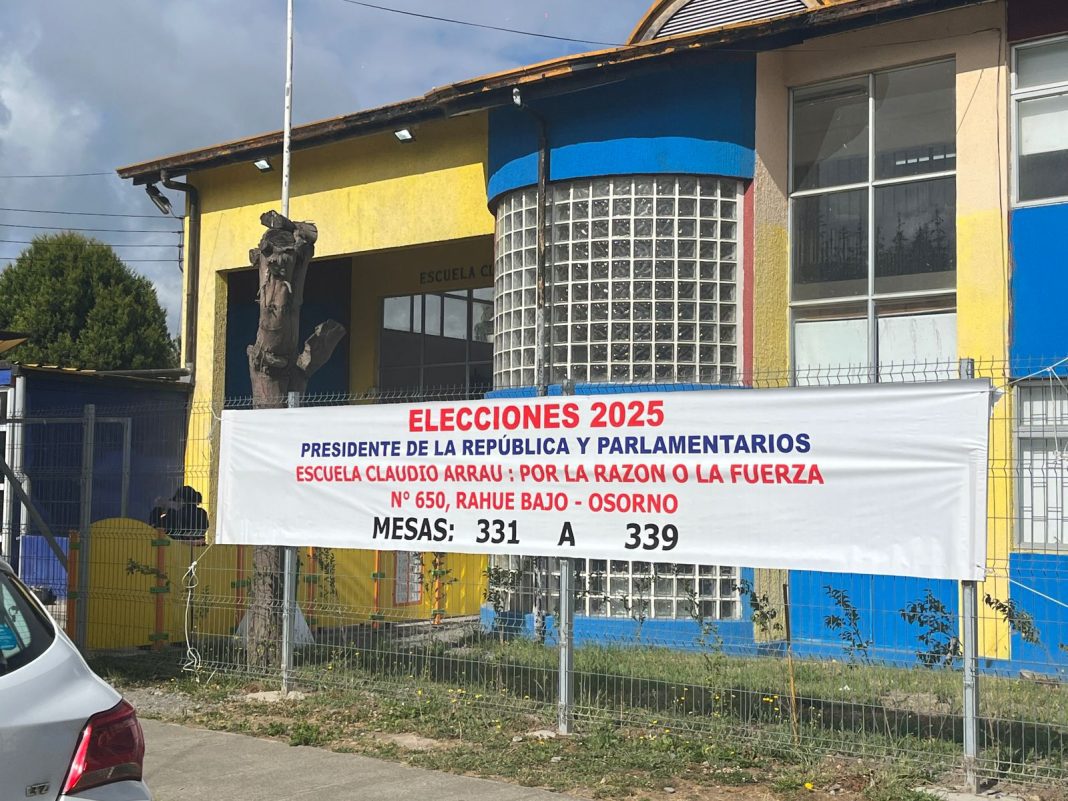 WhatsApp Image 2025-12-14 at 10.17.44 AM