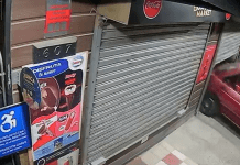 Robo con “alunizaje” en Valdivia: delincuentes escaparon con $7 millones en especies