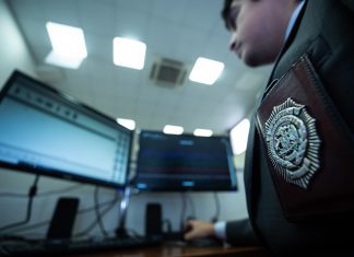 Navegación segura: PDI entrega recomendaciones frente al uso de internet en menores de edad