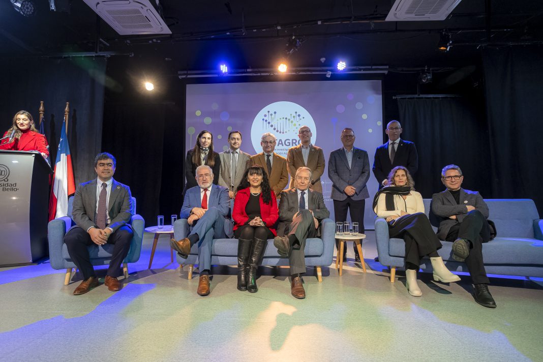 Inauguración CITAGRO, Agosto 2026