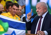Elecciones Brasil 2026: Lula y Flávio Bolsonaro buscan la presidencia este domingo