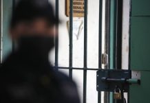 Reo colombiano fue asesinado en la cárcel de Valdivia